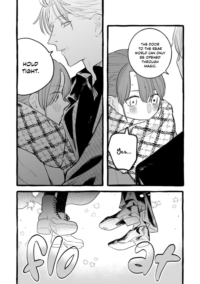 Einen Koyou Wa Kanou Deshou Ka 19 17