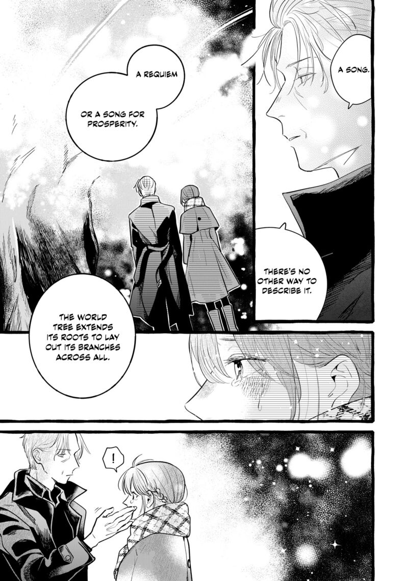 Einen Koyou Wa Kanou Deshou Ka 19 26
