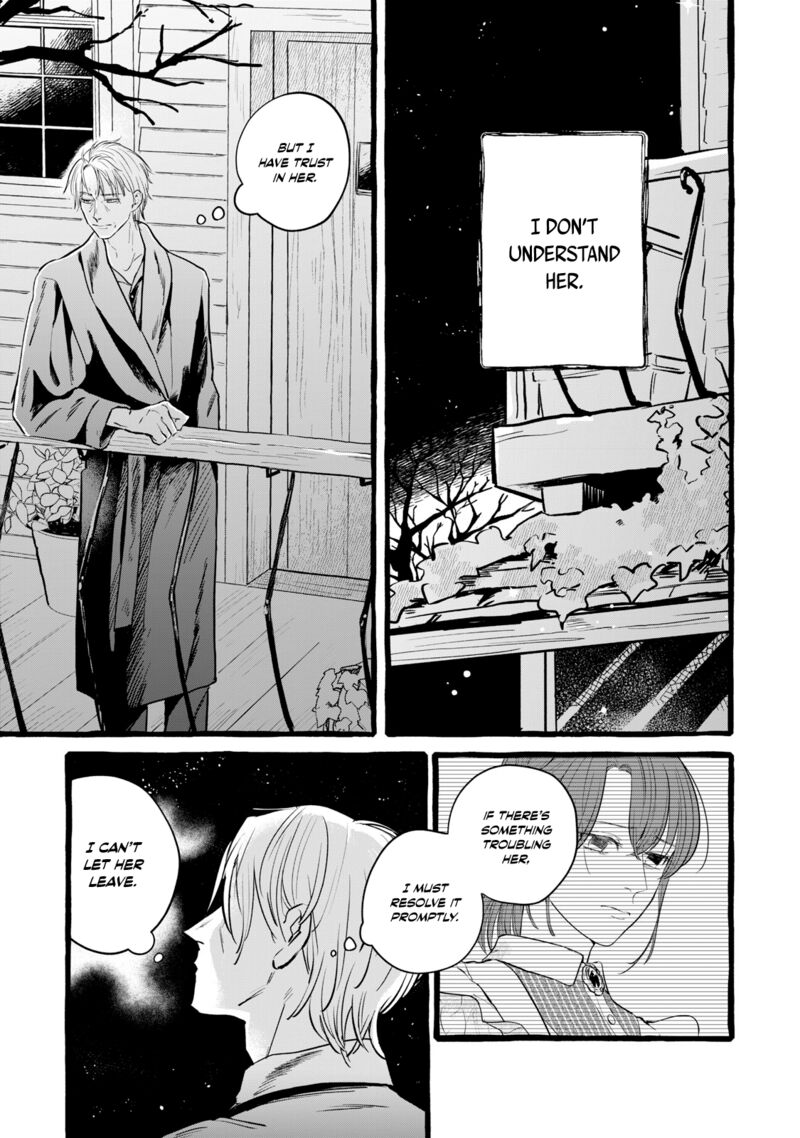 Einen Koyou Wa Kanou Deshou Ka 19 4