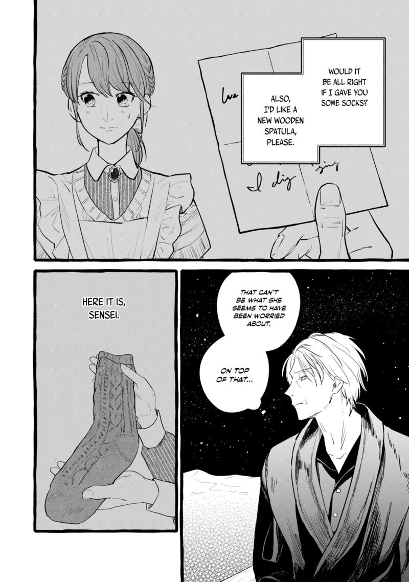 Einen Koyou Wa Kanou Deshou Ka 19 5