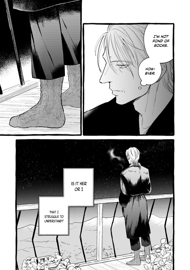 Einen Koyou Wa Kanou Deshou Ka 19 6