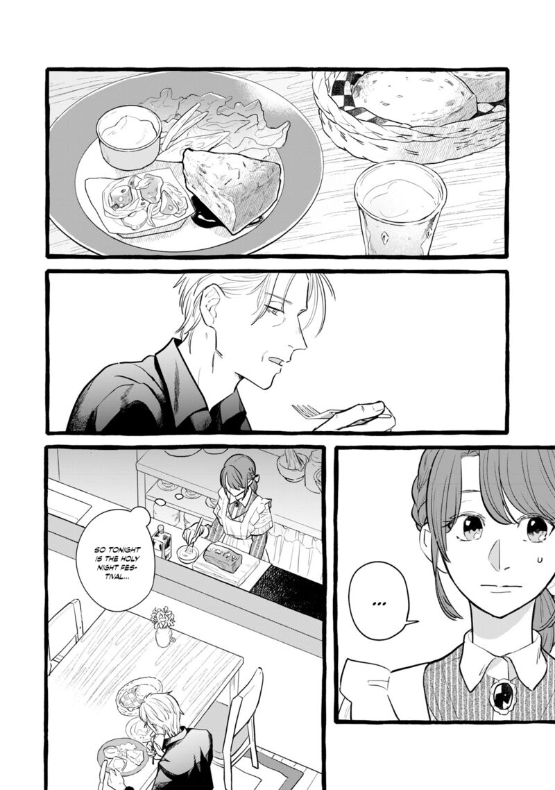 Einen Koyou Wa Kanou Deshou Ka 19 7