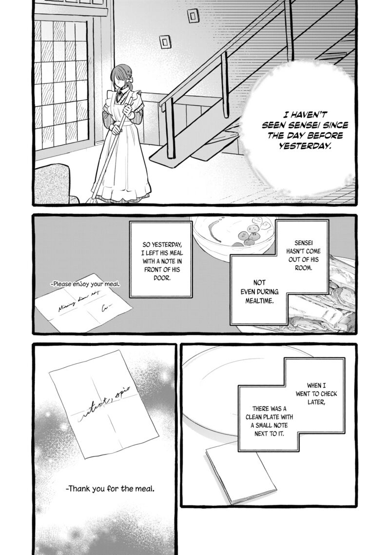 Einen Koyou Wa Kanou Deshou Ka 20 14