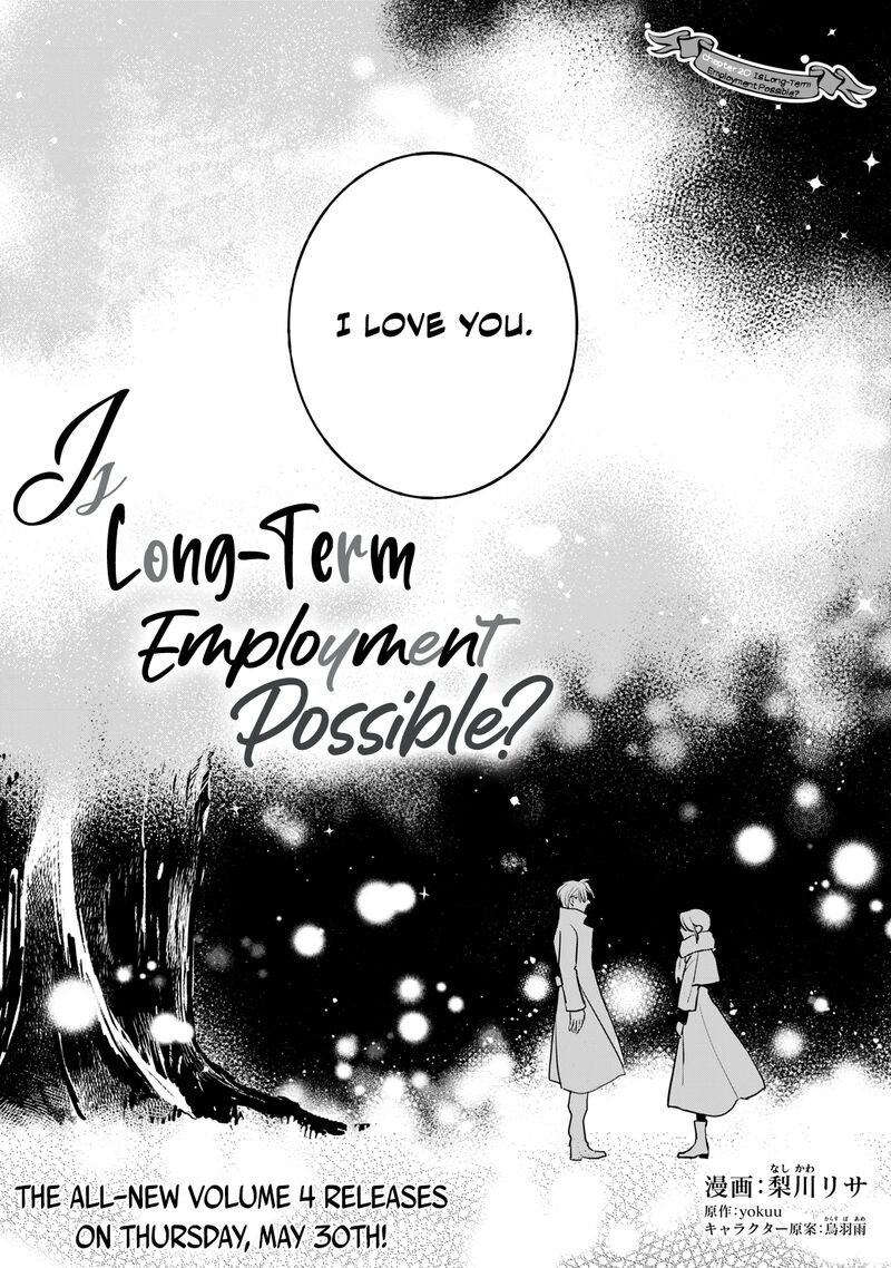 Einen Koyou Wa Kanou Deshou Ka 20 2