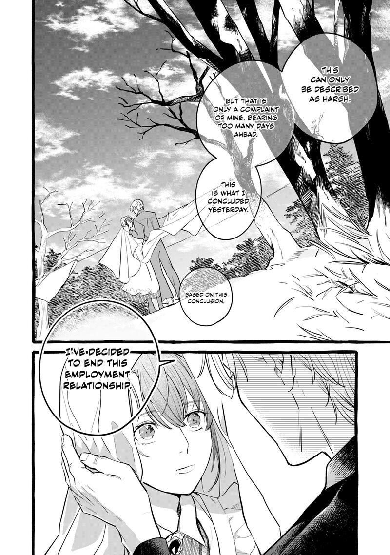 Einen Koyou Wa Kanou Deshou Ka 20 21