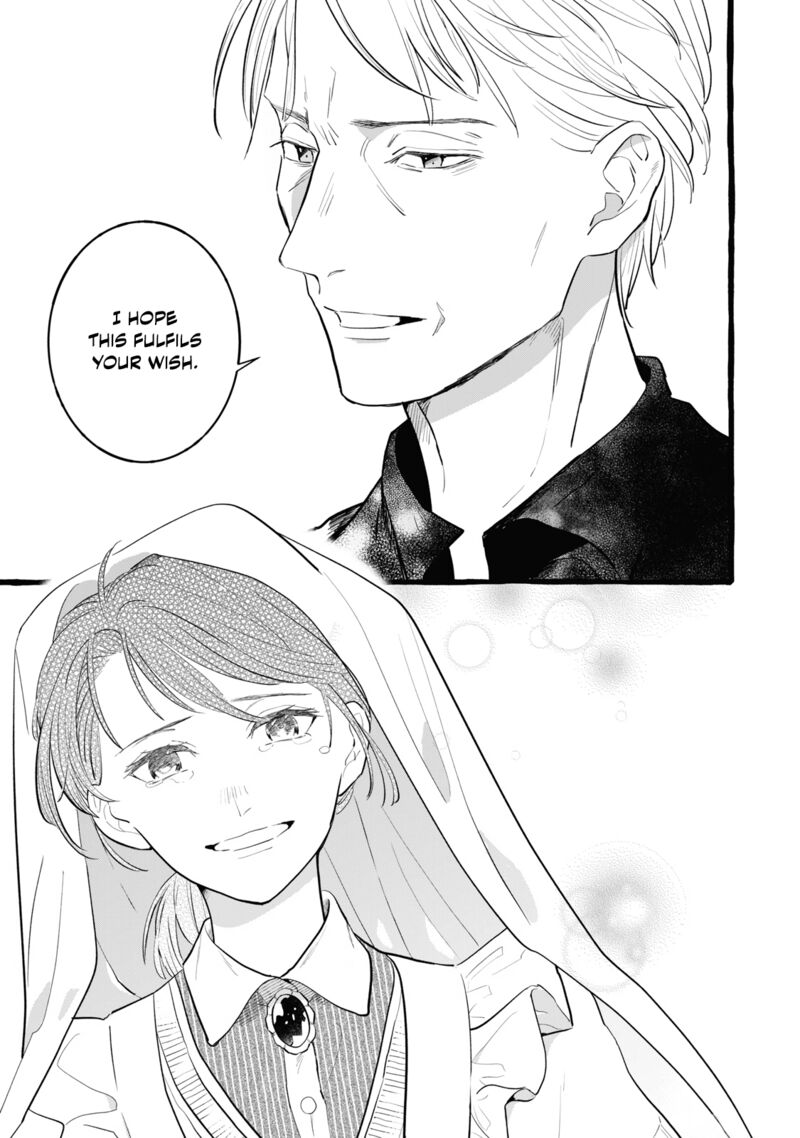 Einen Koyou Wa Kanou Deshou Ka 20 24
