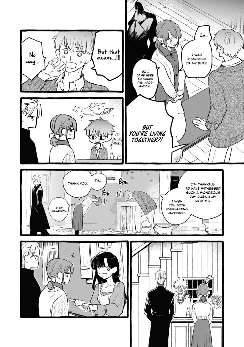 Einen Koyou Wa Kanou Deshou Ka 20 27