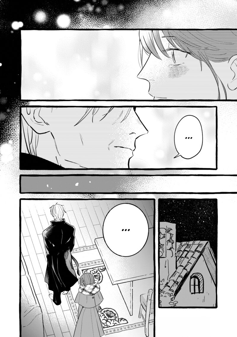 Einen Koyou Wa Kanou Deshou Ka 20 3