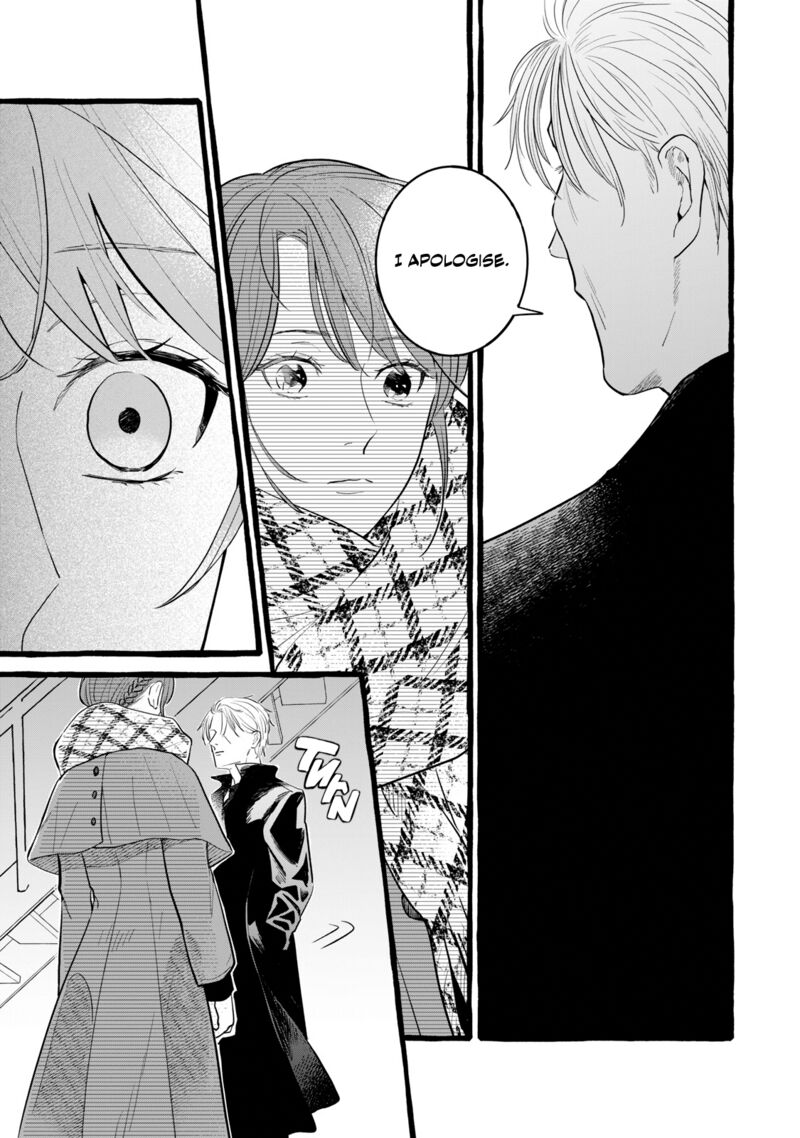 Einen Koyou Wa Kanou Deshou Ka 20 4
