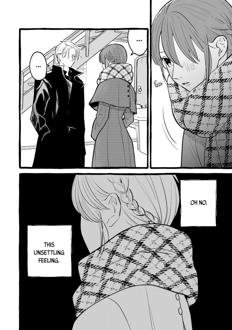 Einen Koyou Wa Kanou Deshou Ka 20 7