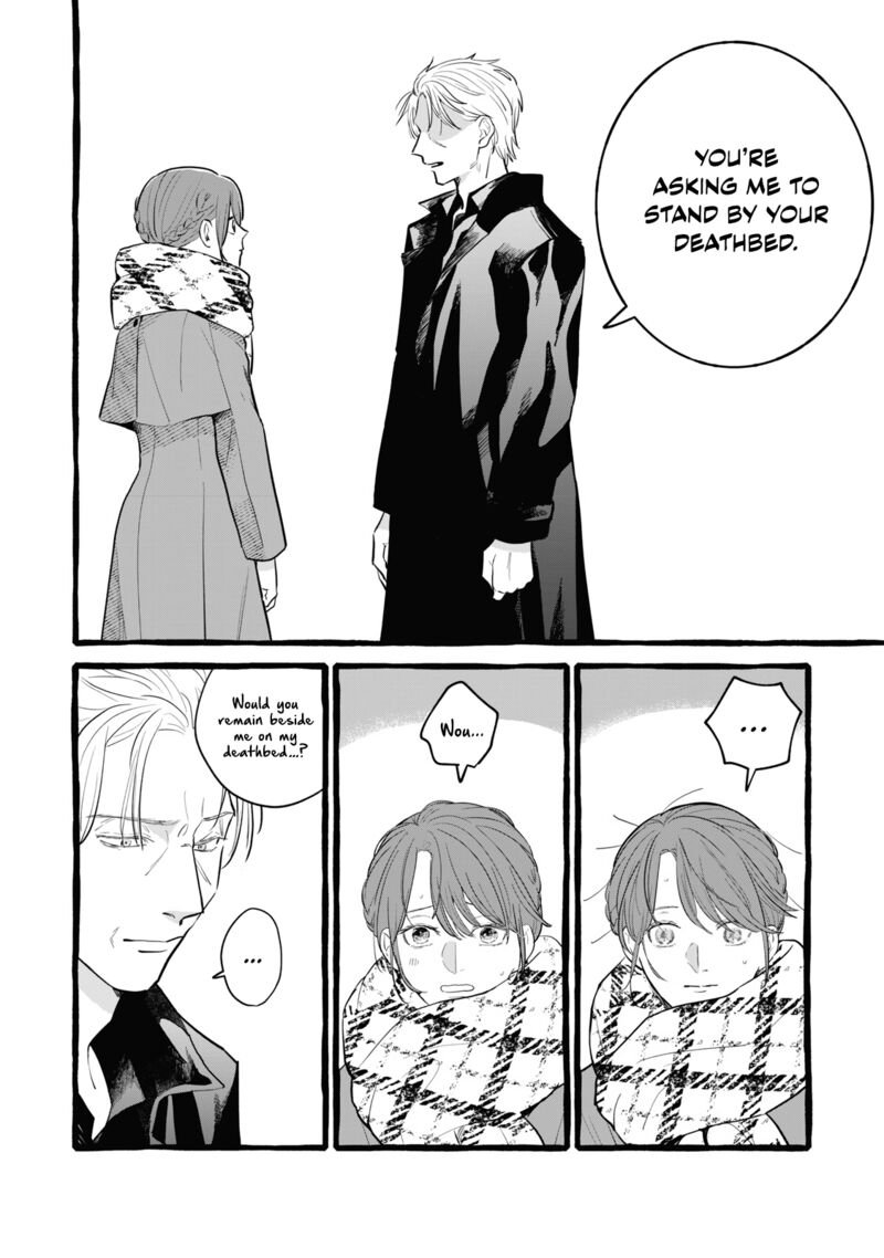 Einen Koyou Wa Kanou Deshou Ka 20 9