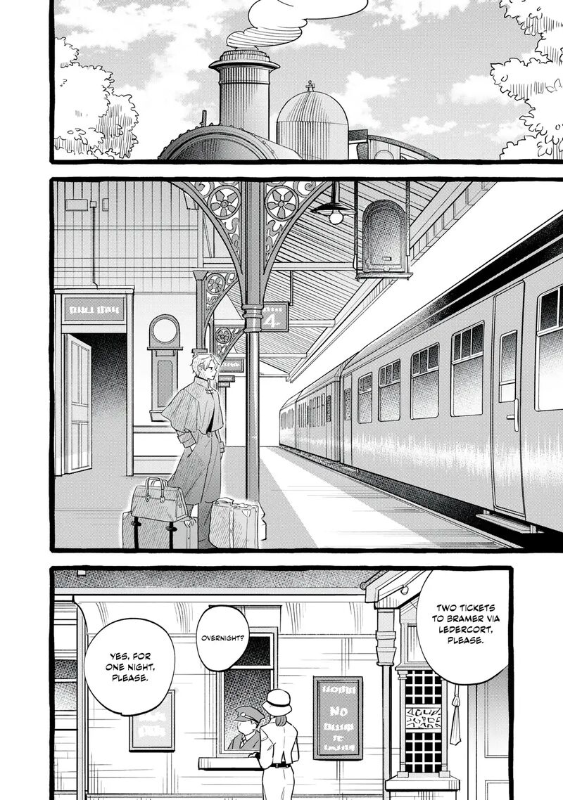 Einen Koyou Wa Kanou Deshou Ka 21 25