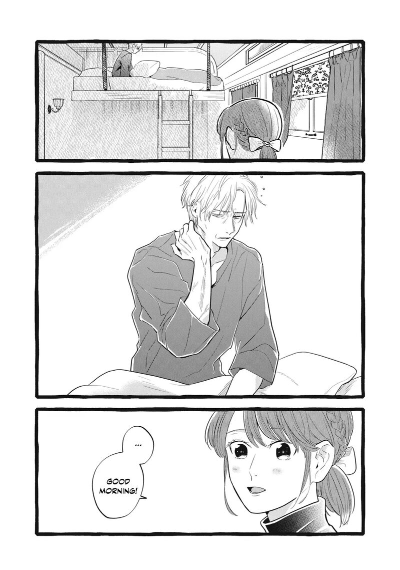 Einen Koyou Wa Kanou Deshou Ka 23 10