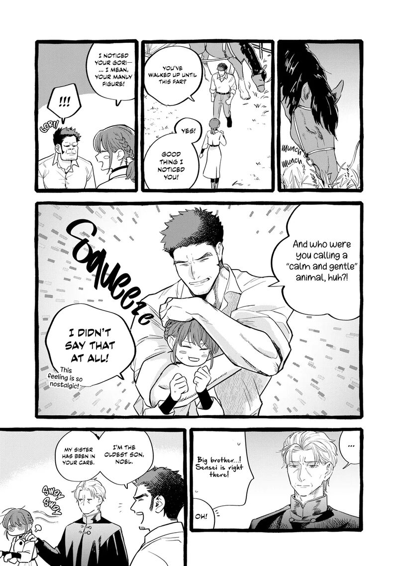 Einen Koyou Wa Kanou Deshou Ka 23 19