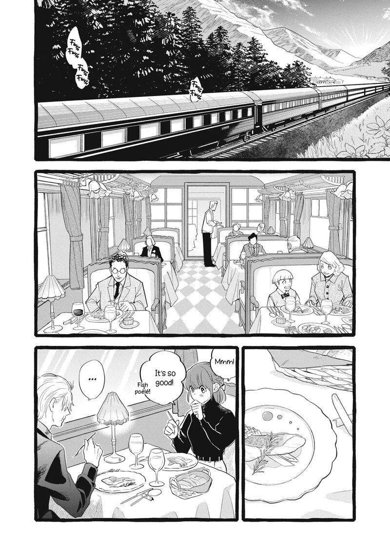 Einen Koyou Wa Kanou Deshou Ka 23 2