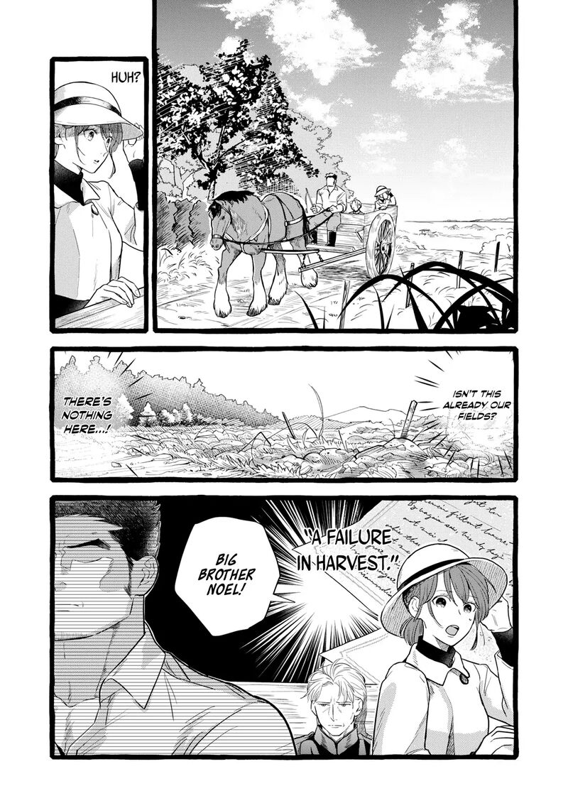 Einen Koyou Wa Kanou Deshou Ka 23 22