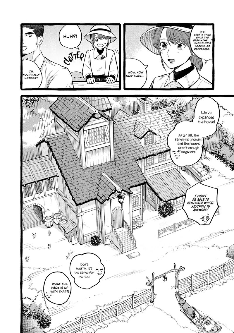 Einen Koyou Wa Kanou Deshou Ka 23 24