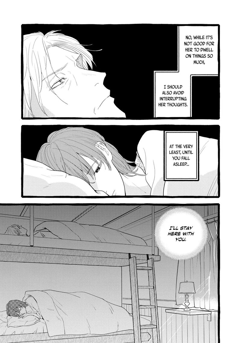 Einen Koyou Wa Kanou Deshou Ka 23 5