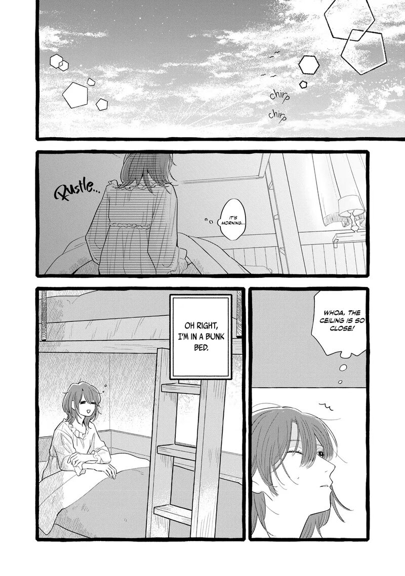 Einen Koyou Wa Kanou Deshou Ka 23 6