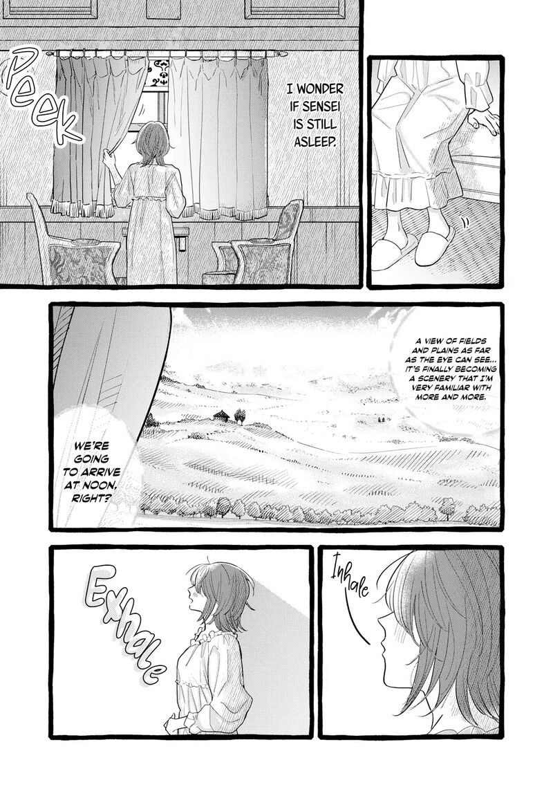 Einen Koyou Wa Kanou Deshou Ka 23 7