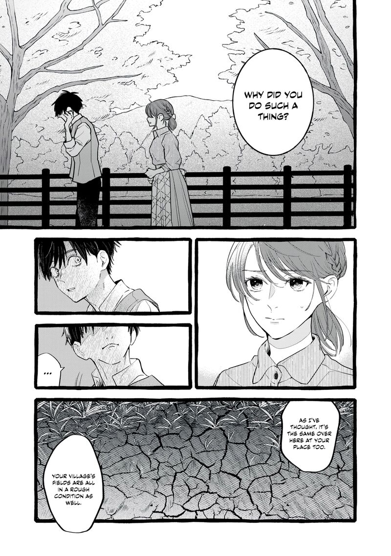 Einen Koyou Wa Kanou Deshou Ka 28 12