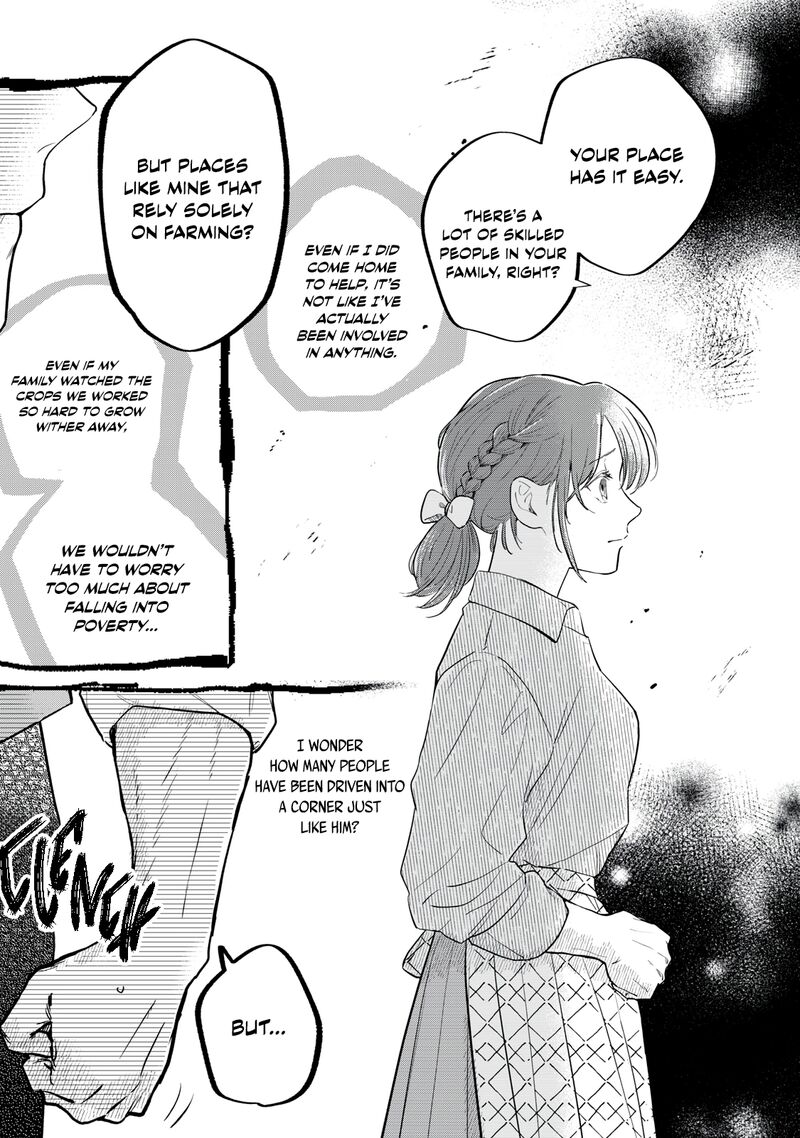 Einen Koyou Wa Kanou Deshou Ka 28 14