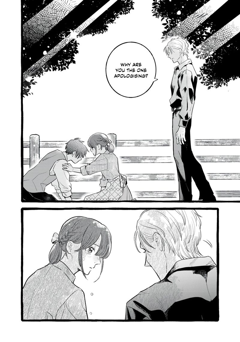 Einen Koyou Wa Kanou Deshou Ka 28 19