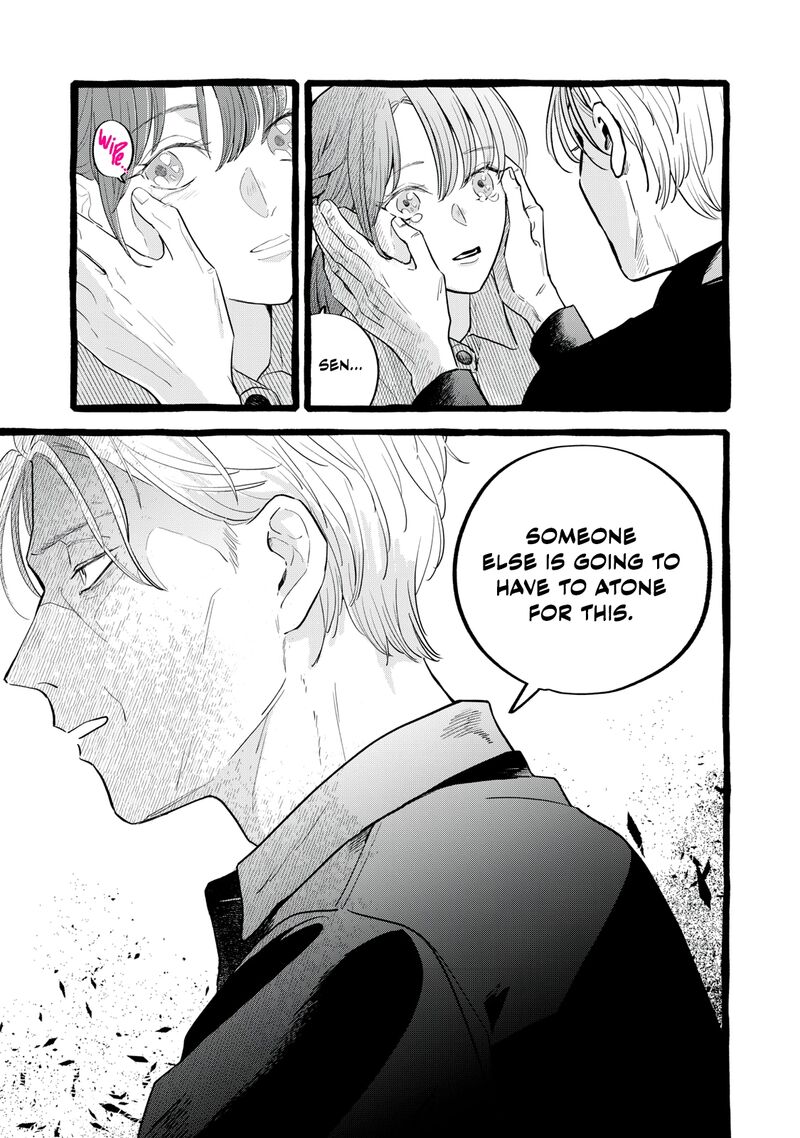 Einen Koyou Wa Kanou Deshou Ka 28 20