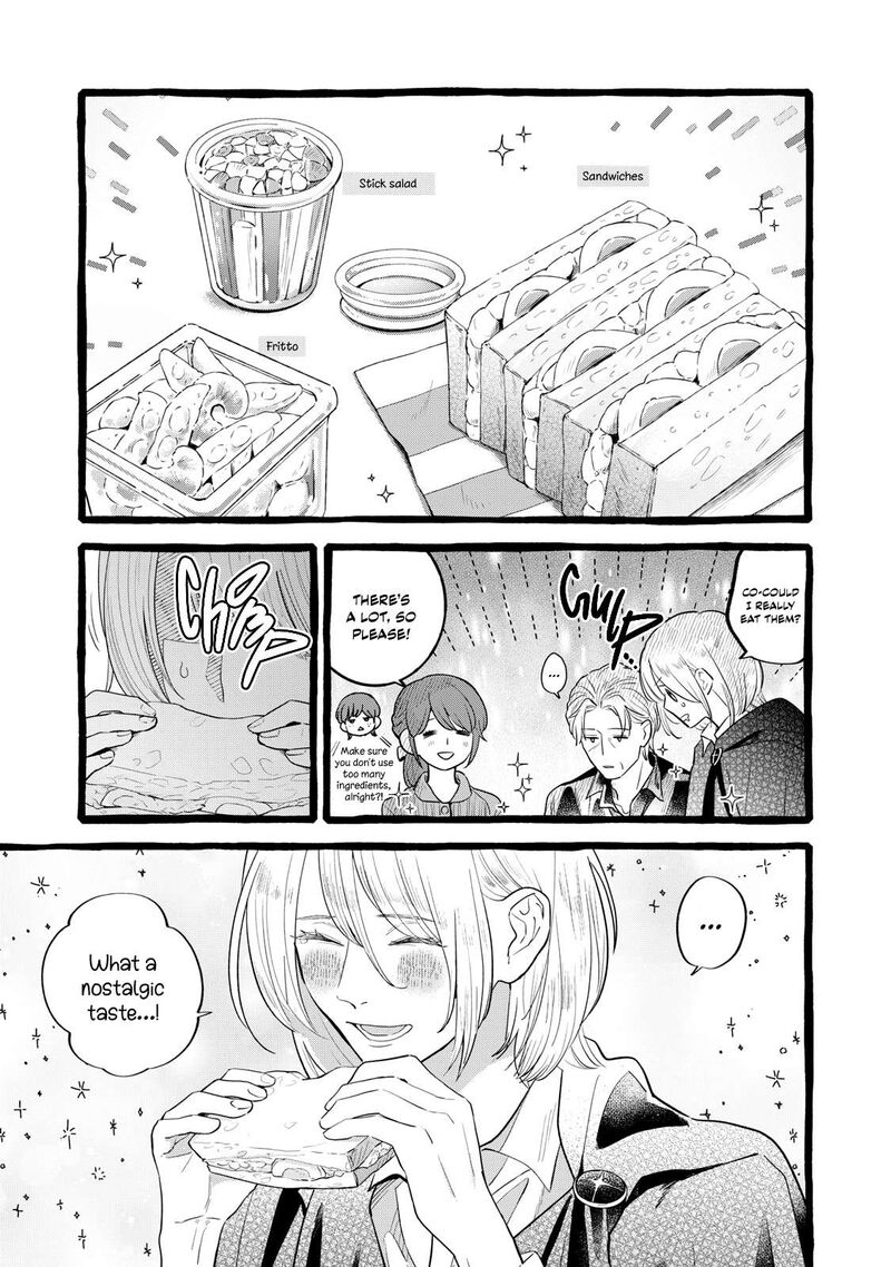 Einen Koyou Wa Kanou Deshou Ka 29 12