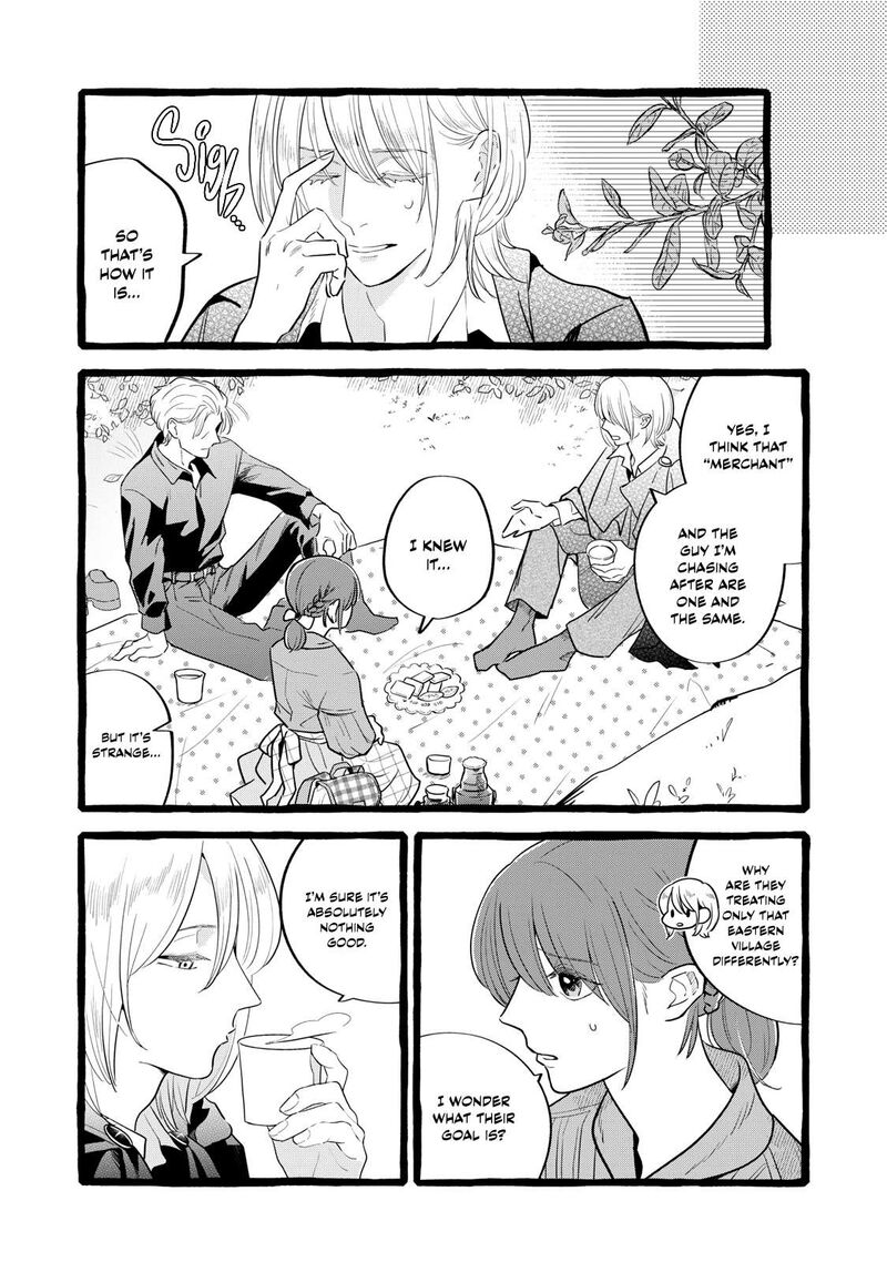 Einen Koyou Wa Kanou Deshou Ka 29 17