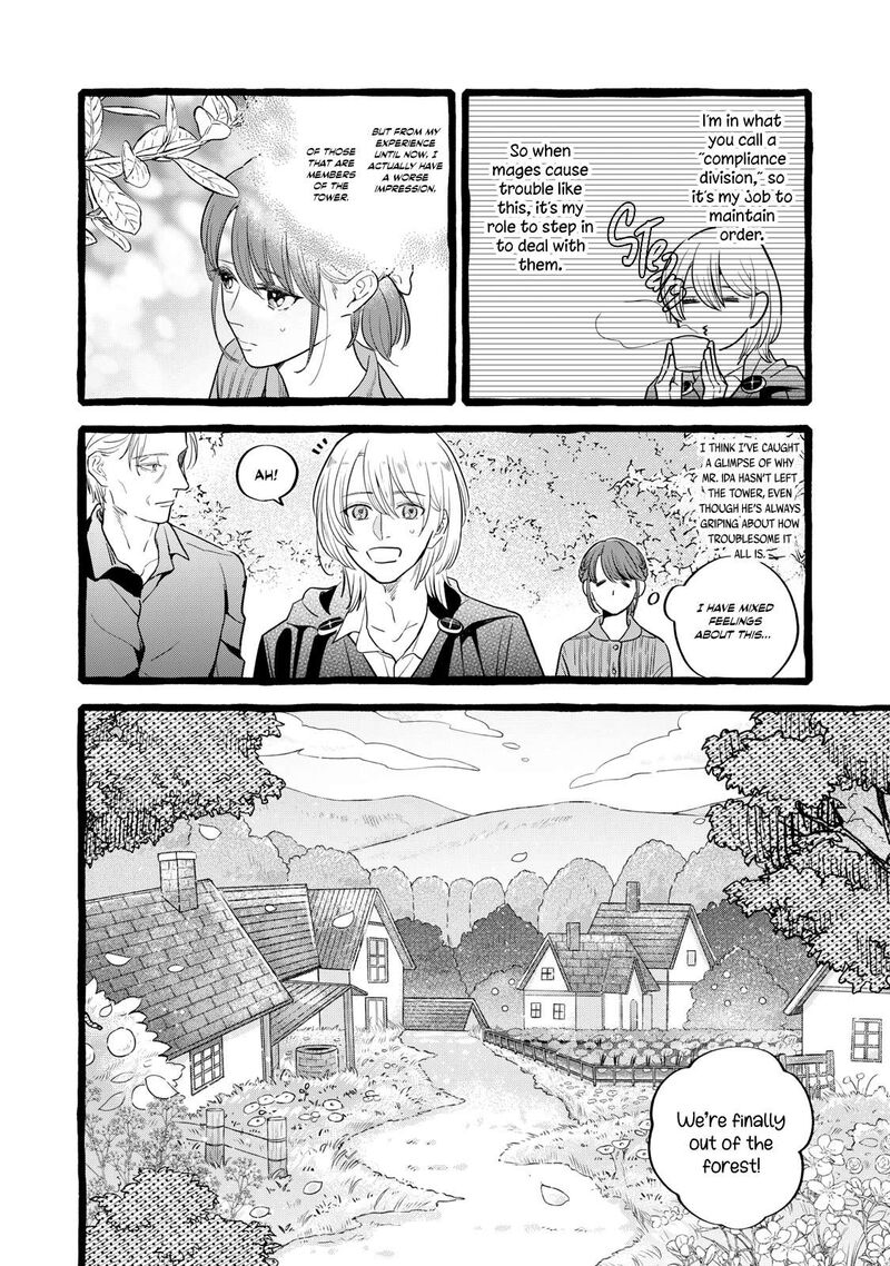 Einen Koyou Wa Kanou Deshou Ka 29 21