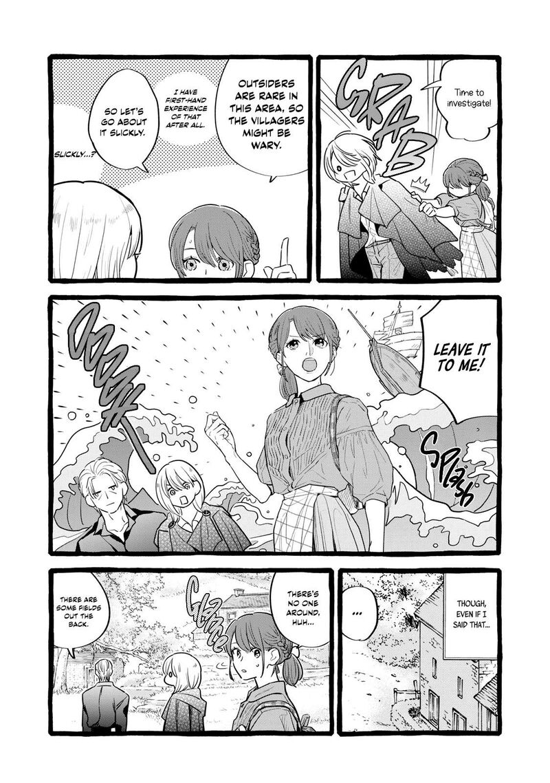 Einen Koyou Wa Kanou Deshou Ka 29 22