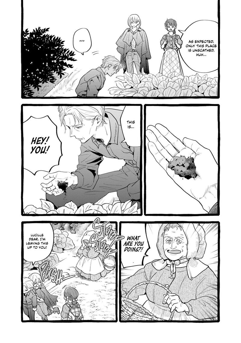 Einen Koyou Wa Kanou Deshou Ka 29 24
