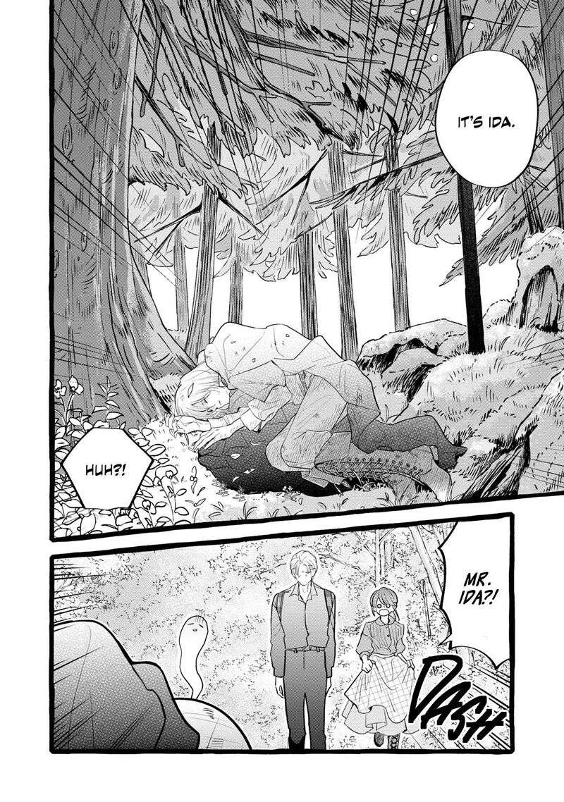 Einen Koyou Wa Kanou Deshou Ka 29 7