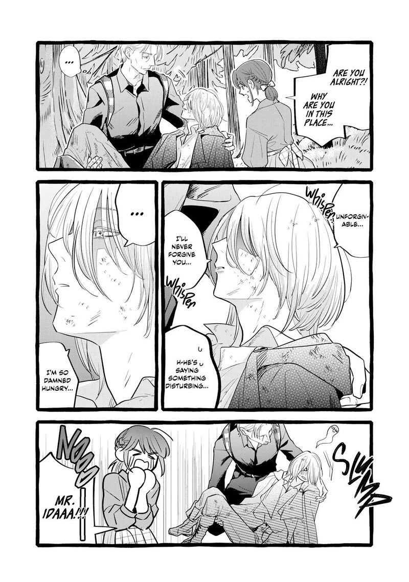 Einen Koyou Wa Kanou Deshou Ka 29 8