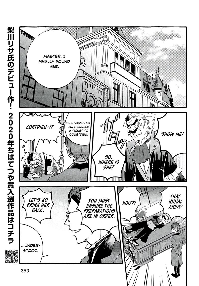 Einen Koyou Wa Kanou Deshou Ka 3 11