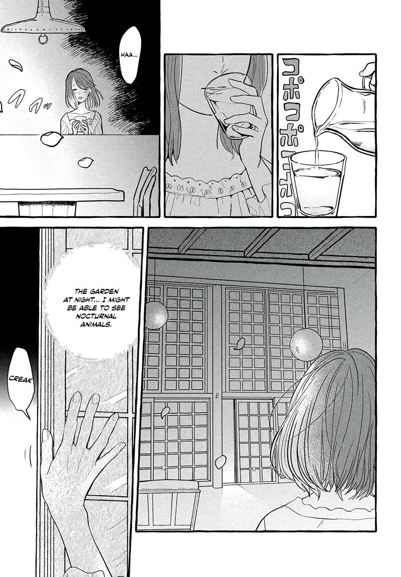 Einen Koyou Wa Kanou Deshou Ka 3 12