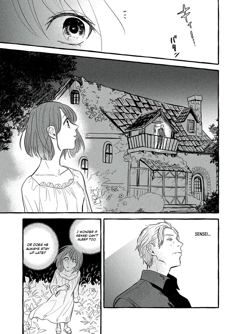 Einen Koyou Wa Kanou Deshou Ka 3 14