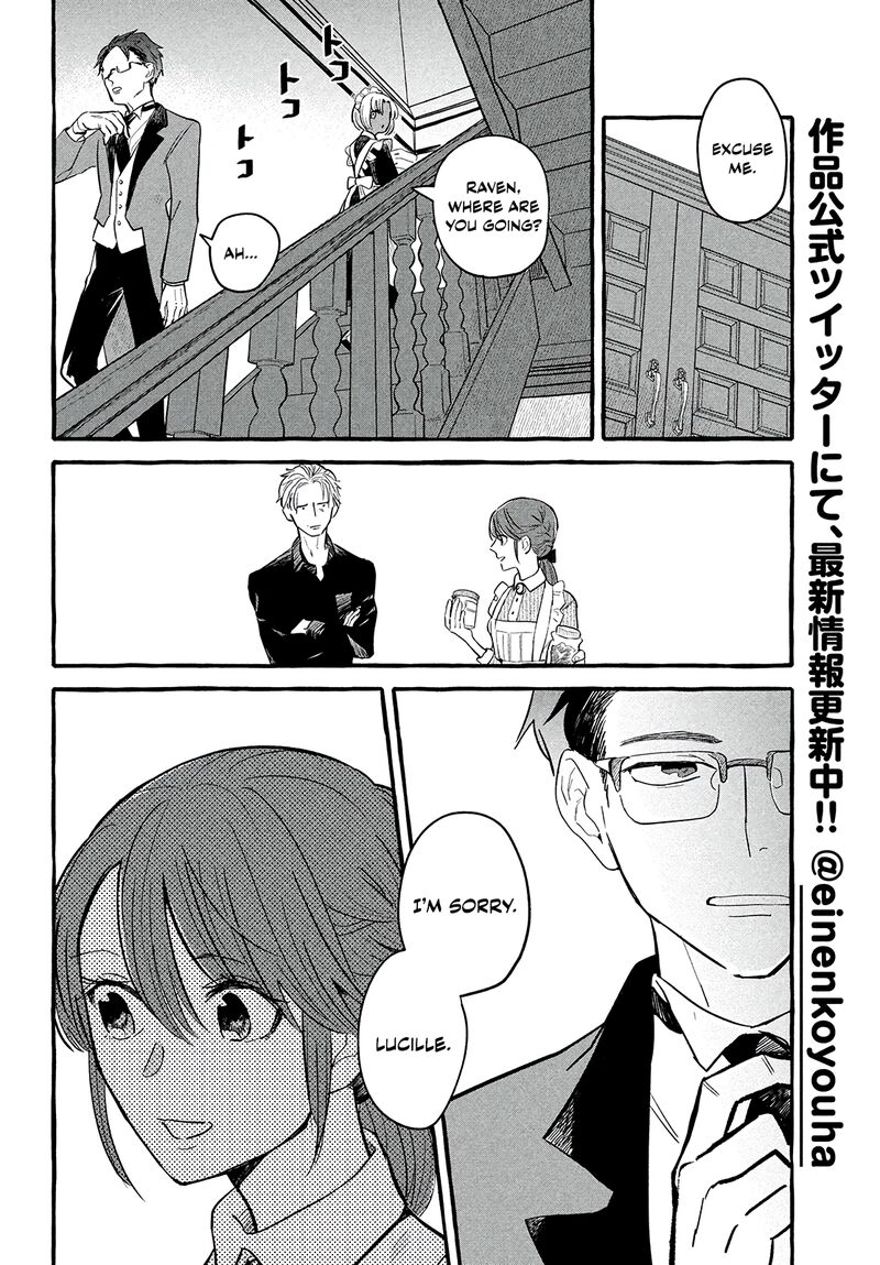 Einen Koyou Wa Kanou Deshou Ka 3 16
