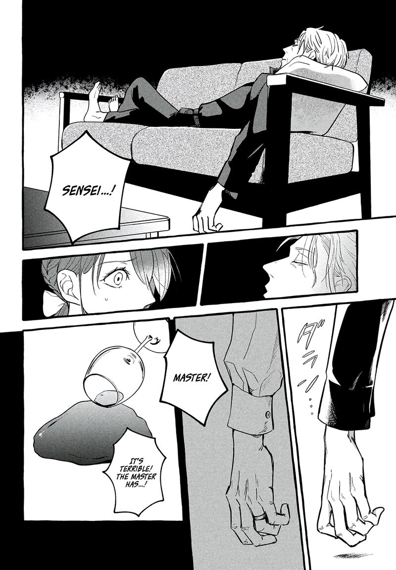 Einen Koyou Wa Kanou Deshou Ka 3 17