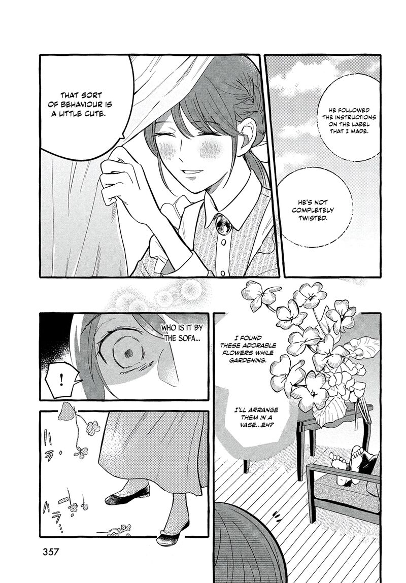 Einen Koyou Wa Kanou Deshou Ka 3 22
