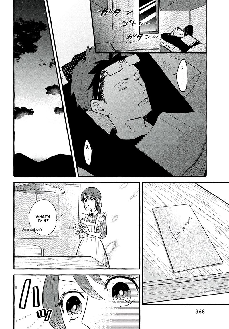 Einen Koyou Wa Kanou Deshou Ka 3 24