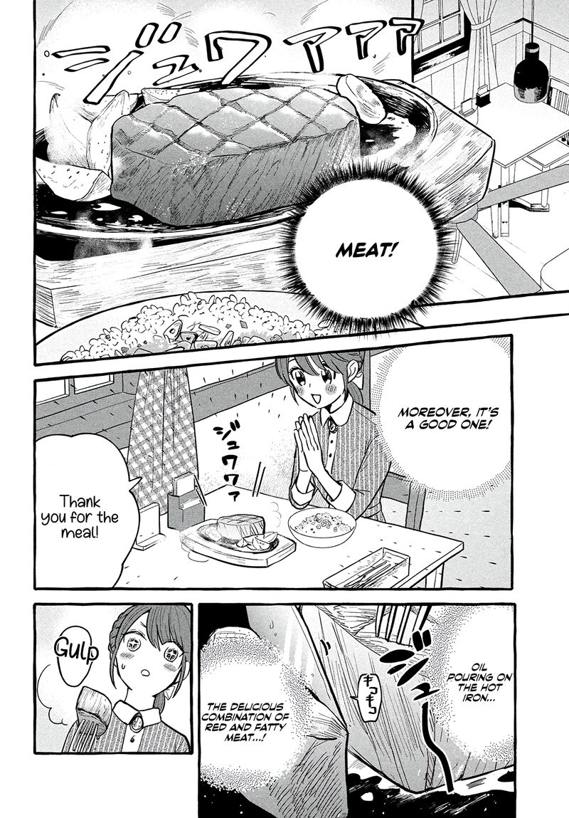Einen Koyou Wa Kanou Deshou Ka 3 26