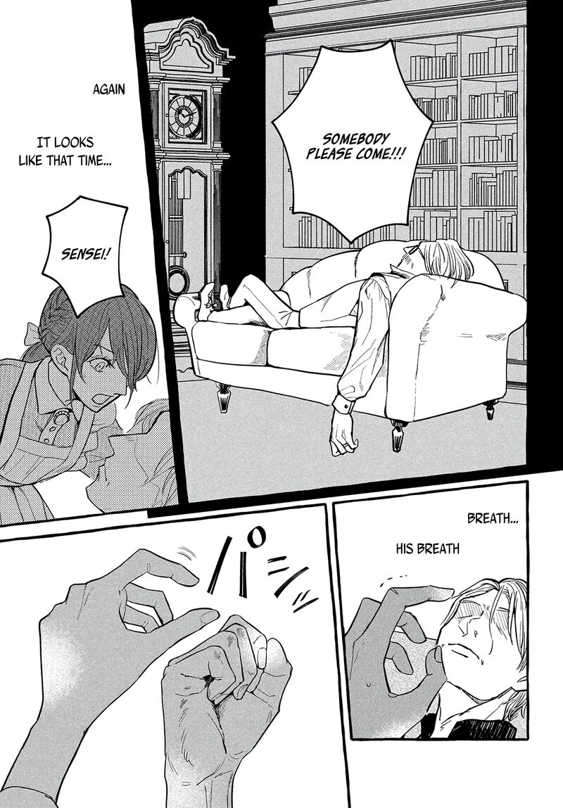 Einen Koyou Wa Kanou Deshou Ka 3 3