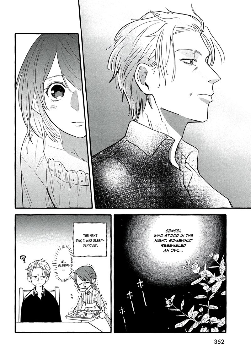 Einen Koyou Wa Kanou Deshou Ka 3 9