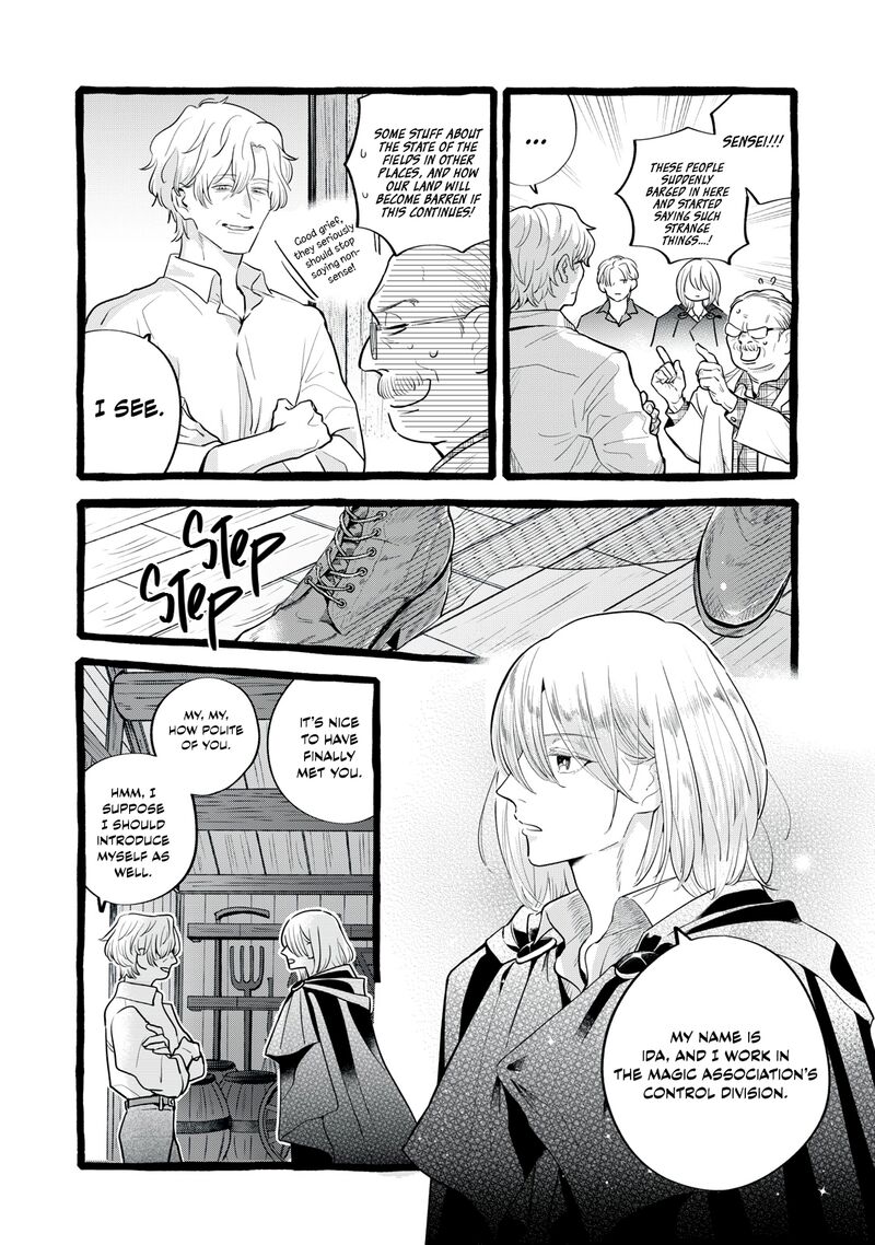Einen Koyou Wa Kanou Deshou Ka 30 12