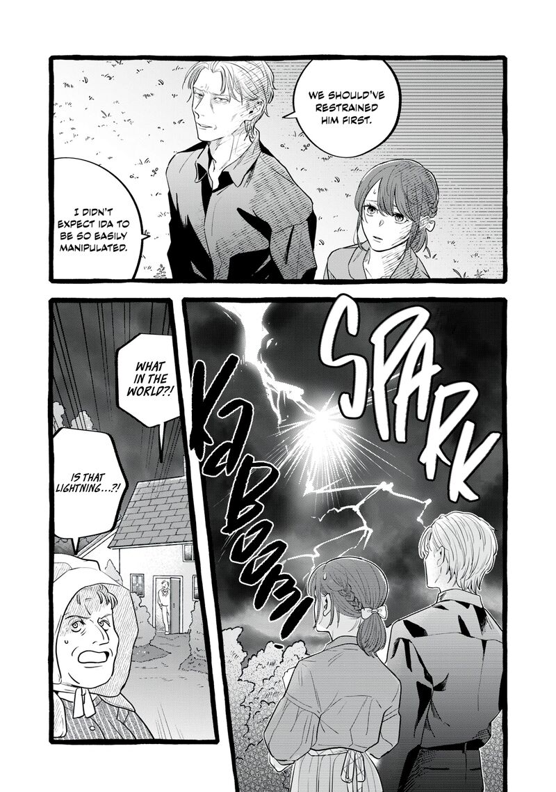Einen Koyou Wa Kanou Deshou Ka 30 26