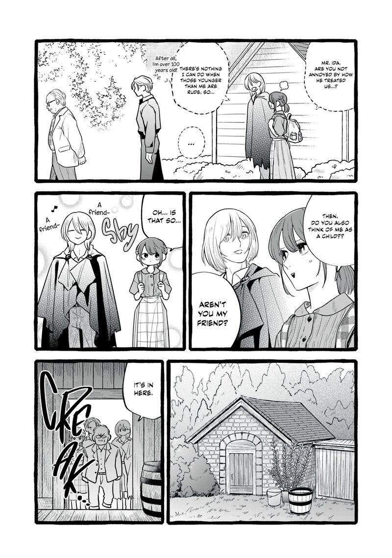 Einen Koyou Wa Kanou Deshou Ka 30 5