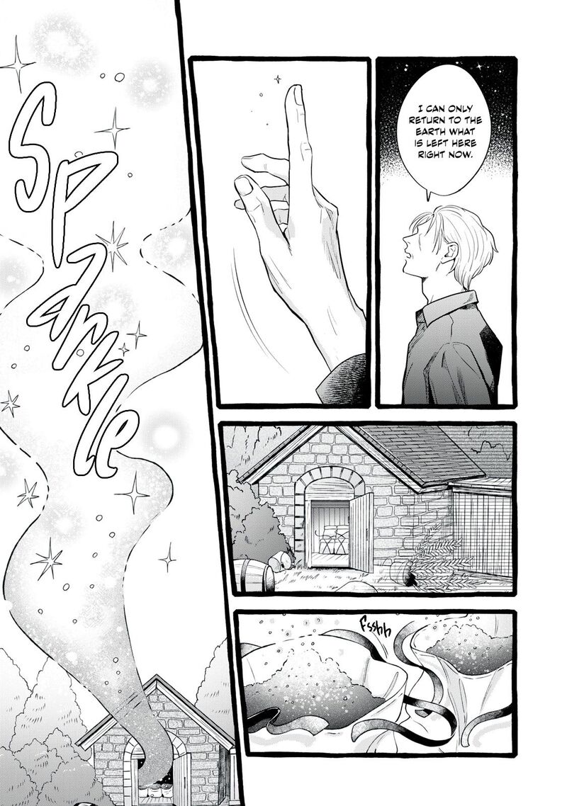 Einen Koyou Wa Kanou Deshou Ka 31 24