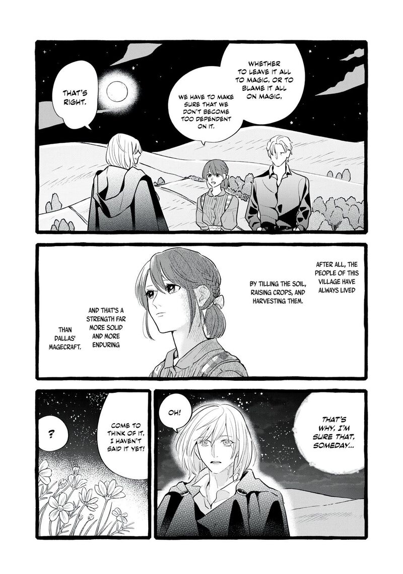 Einen Koyou Wa Kanou Deshou Ka 32 9